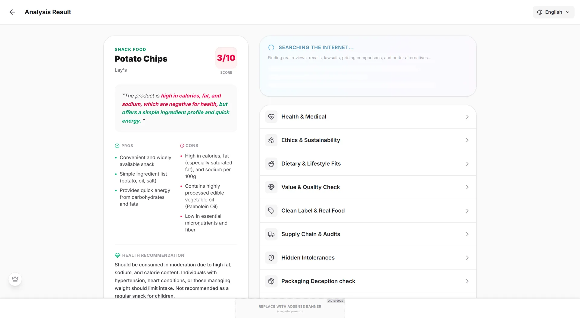 Product Analyzer screenshot 3