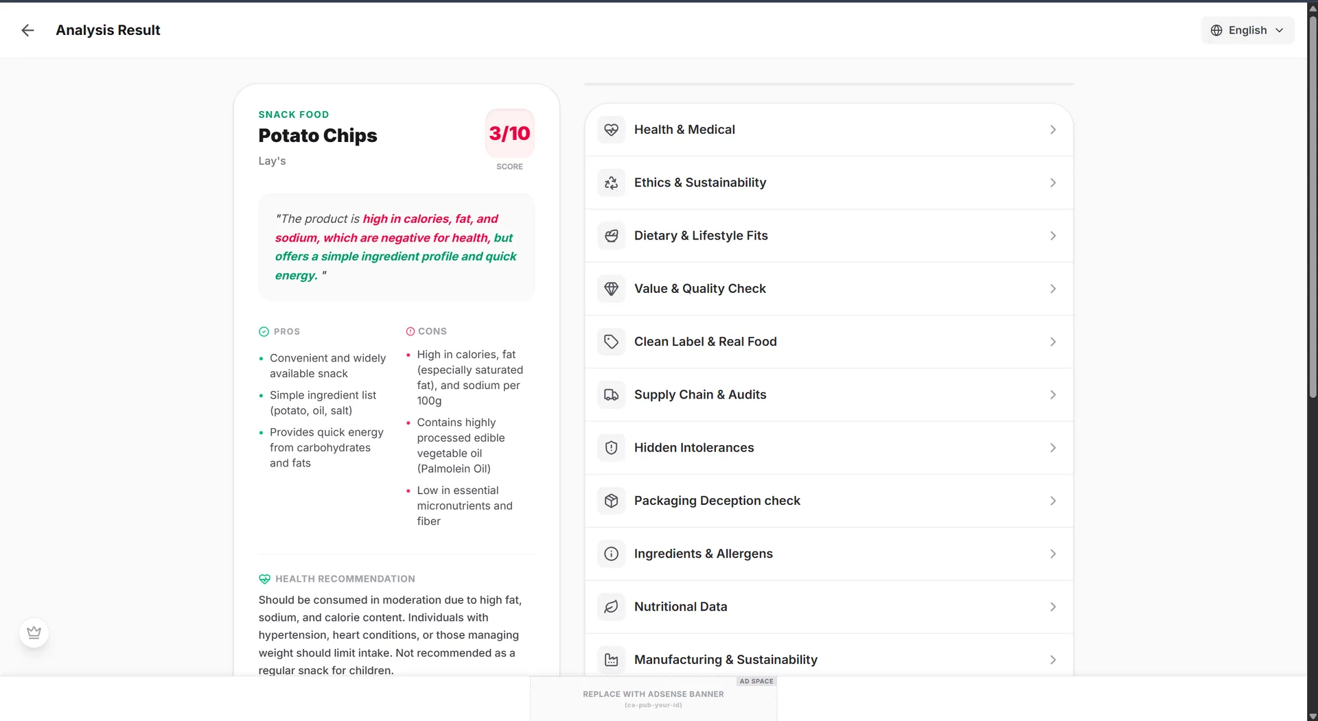 Product Analyzer screenshot 5