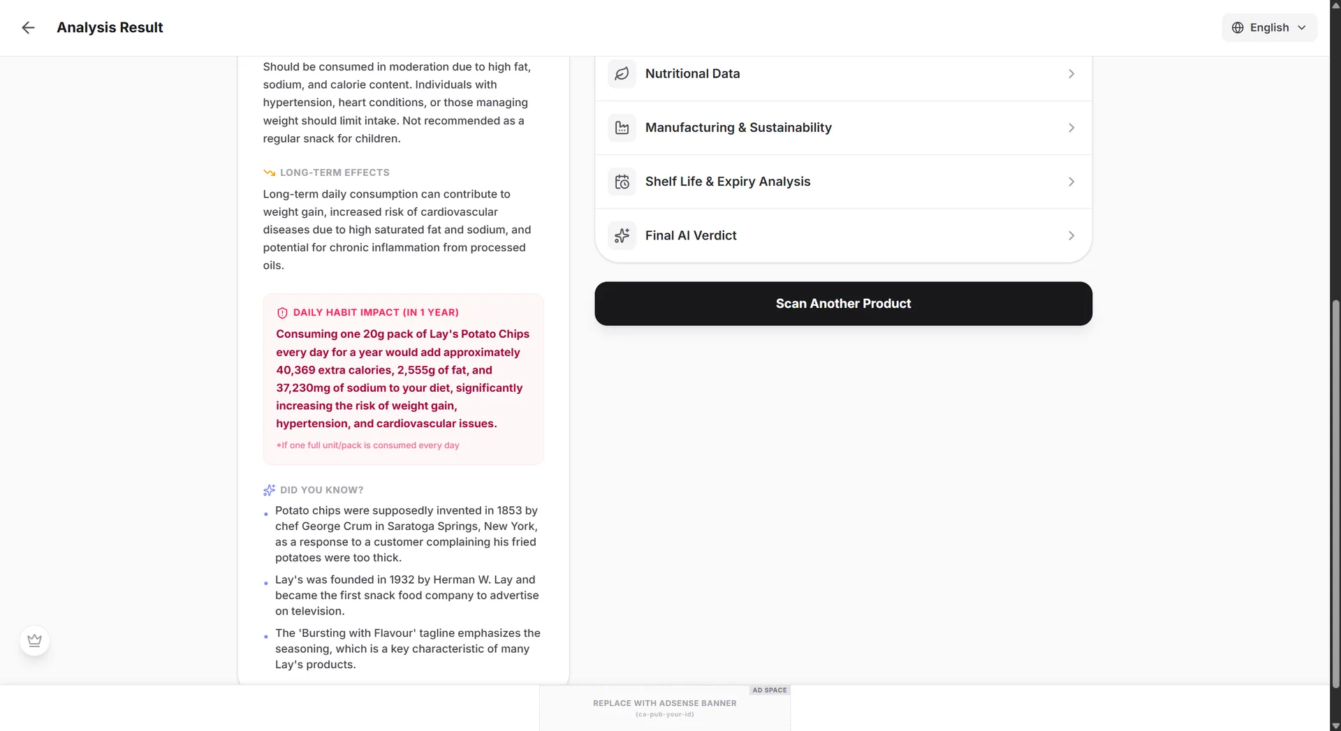 Product Analyzer screenshot 6